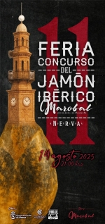 11ª Feria del Jamón