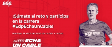 ¡Echa un cable!