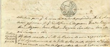 El documento del mes de julio