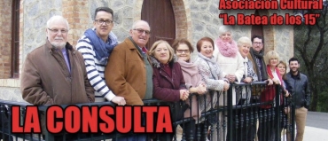 Certamen de teatro virtual