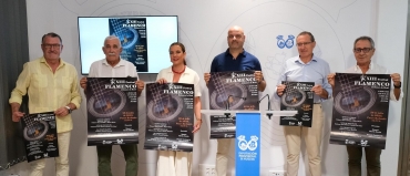 Festival Flamenco de Zalamea la Real